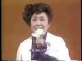 上を向いて歩こう