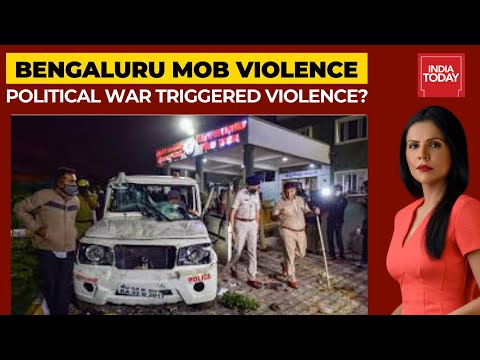 Bengaluru Riots: Did Congress, SDPI Turf War Fanned Violence? | To The Point