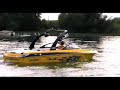 Wakeboarding 2007 Trailer Wakeboarding 2007 Trailer