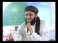 Tere Bande Hain Hum - Hafiz Muhammd Tahir Qadri