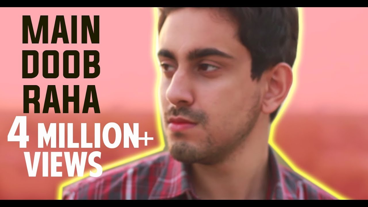 To Kia Hua Bilal Khan Mp3 Download