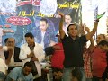 فرح جامد جدا