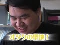 C73 catalog report: ?????????in?? part2