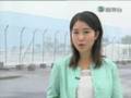 參與2008北京奧運進場禁忌