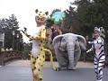 Disney\