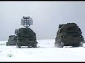sa 15 gauntlet / tor 9k330 missile system