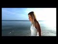 Teka feat Lena, Peny - Pocałuj Mnie (Remix)