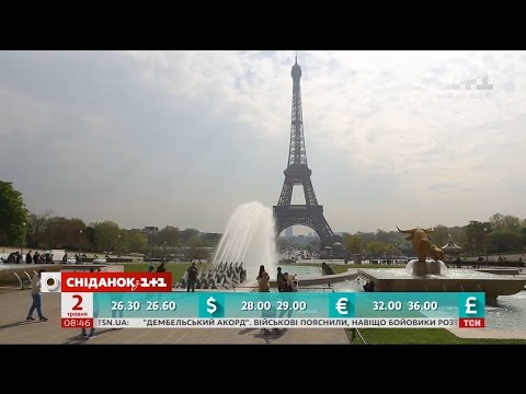 Сколько стоит подняться на эйфелеву башню 2018 Сколько стоит подняться на эйфелеву башню 2018