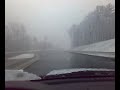 SNOW DAY