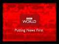 bbc world news toth   with jonathan charles