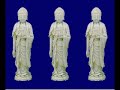 阿彌陀佛聖號_四字四音