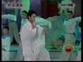 Ba Gua - 2007中央电视台春节晚会《行云流水》