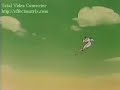 dragon ball z capitulo 86  audio latino  parte 1