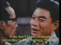 Breaking With Old Ideas (Part 12) Breaking With Old Ideas (Part 12)