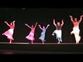 Dheem ta dare+ Aaja nachle