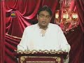 Hazrat Younus Kisa In Urdu Part 19