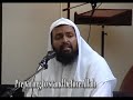 preparing to stand before Allah preparing to stand before Allah