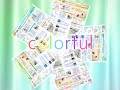 goo Renewal Song