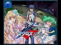 Macross Frontier Welcome -To My FanClub\ Macross Frontier Welcome -To My FanClub\
