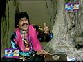 Shaukat Ali Punjabi Sufiana Kalaam