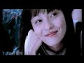 bian mv