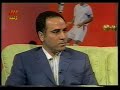 Flashback: Pejman Nozad on Adel Ferdosipour show - PART 1