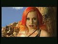 Fangoria - No Sé Que Me Das (Versión Karaoke)