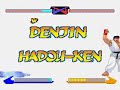 Mugen: Ryu vs Sub zero