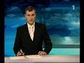 Tunel pod Dunajom v Bratislave