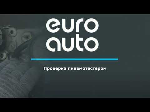 Видео ДВС для Fiat Punto II (188) 1999-2010 с разбора состояние отличное