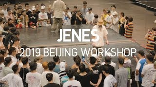 Jenes – Dance Vision vol.7 WorkShop