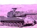 M8 Buford Armored Gun System (AGS) Light Tank M8 Buford Armored Gun System (AGS) Light Tank