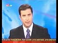 Epeisodia sto Apollon Larissas - olympiakos volou Epeisodia sto Apollon Larissas - olympiakos volou
