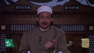 د36 بول الصبي الذي لم يطعم الطعام