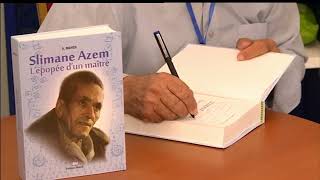 بجاية / الصالون الوطني للكتاب الأمازيغي في طبعته الثانية.