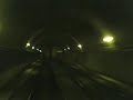 subte de la linea A