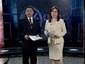 july 4   gener bagong bagyo sa pilipinas