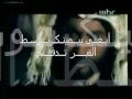 لحظهـ أمـآنـهـ قبـل مـآلمـوت يـآخـذنـي . . إخـرآآجي ~