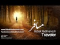 Babak Radmanesh - Mosafer