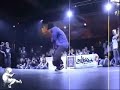Chelles Battle pro 2005 Final 8x8 (part 1)