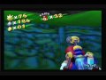 videos de Let's Play Super Mario Sunshine - Blau Coins! (58)