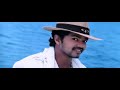 Marlin Manroe - Azhagiya Thamizh Magan HQ