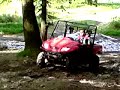 ATV FUN