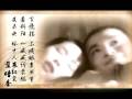 华年渡
