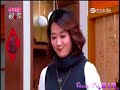 親家 第220集 Love Together Ep220