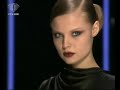 magdalena frackowiak fall 2007  ftv com 
