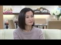 大時代 第170集 Great Times Ep170