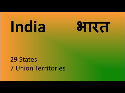 how to many states in india