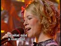 Aphro Tito - Sweet Separation (Eesti NF 2006)