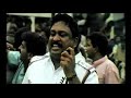 mudhalvan movie   4/26
